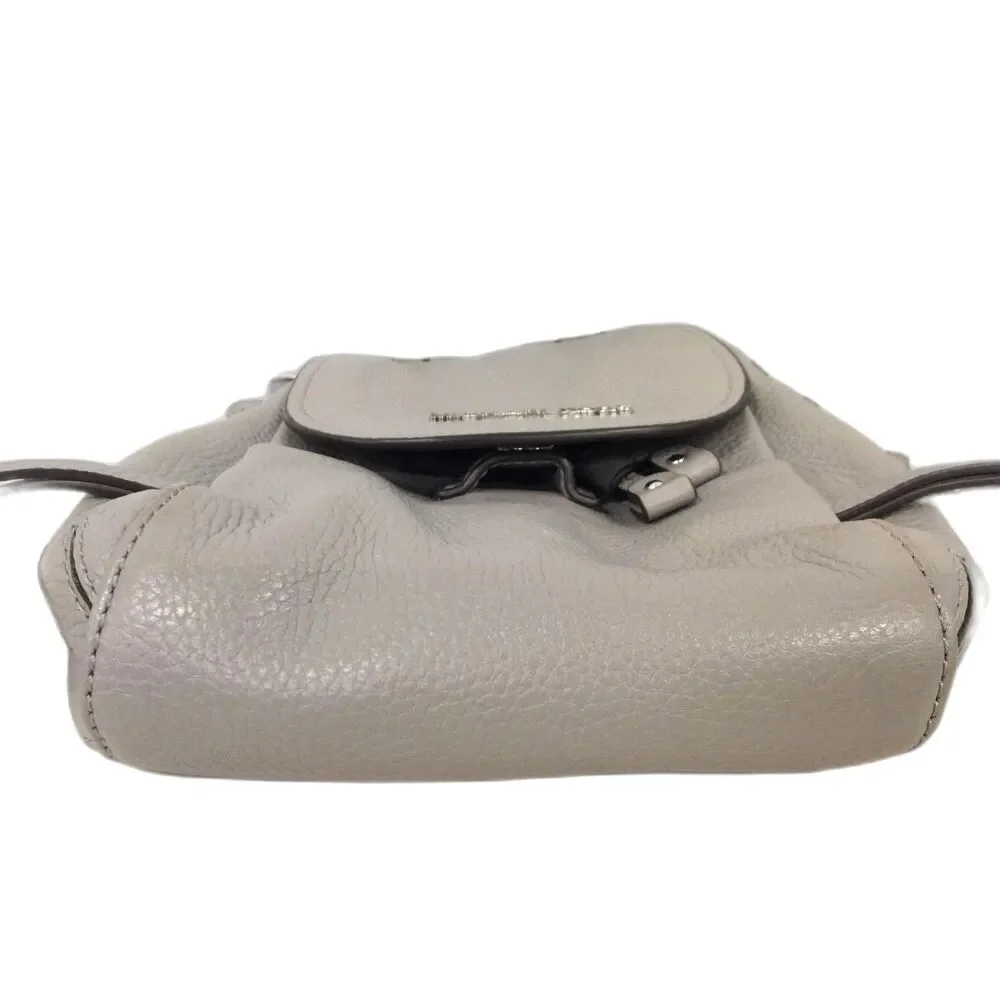 Michael Kors Small Riley Crossbody Bag - EUC